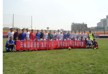20220726403439 esball(中国区)官方网站