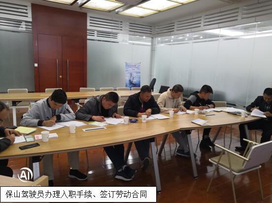 20220727381836 esball(中国区)官方网站