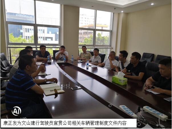 20220727410163 esball(中国区)官方网站