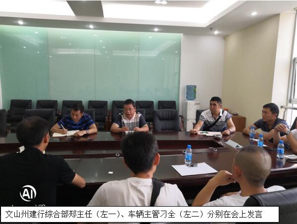 20220727416095 esball(中国区)官方网站