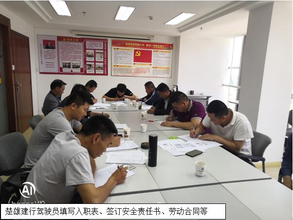 20220727438688 esball(中国区)官方网站