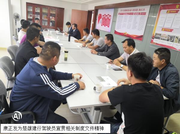 20220727585942 esball(中国区)官方网站