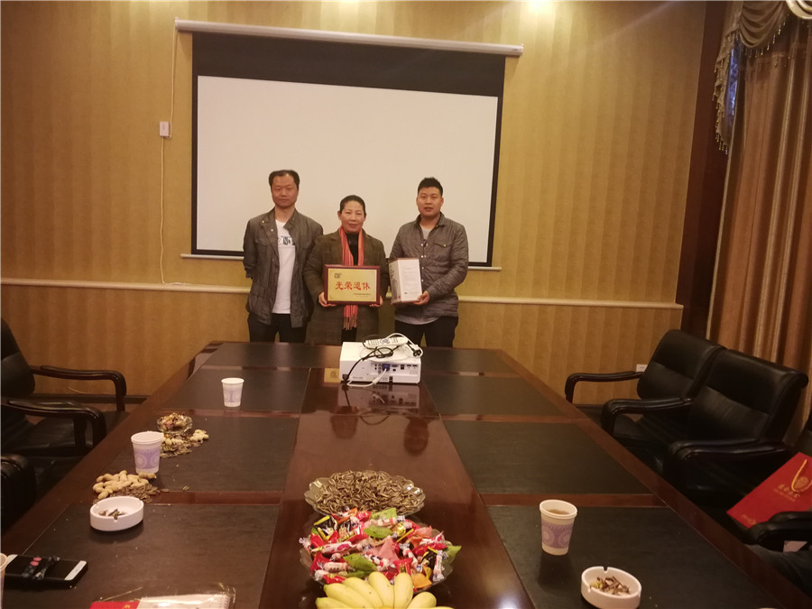 20220727672982 esball(中国区)官方网站