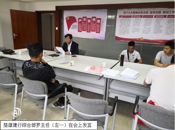 20220727681901 esball(中国区)官方网站