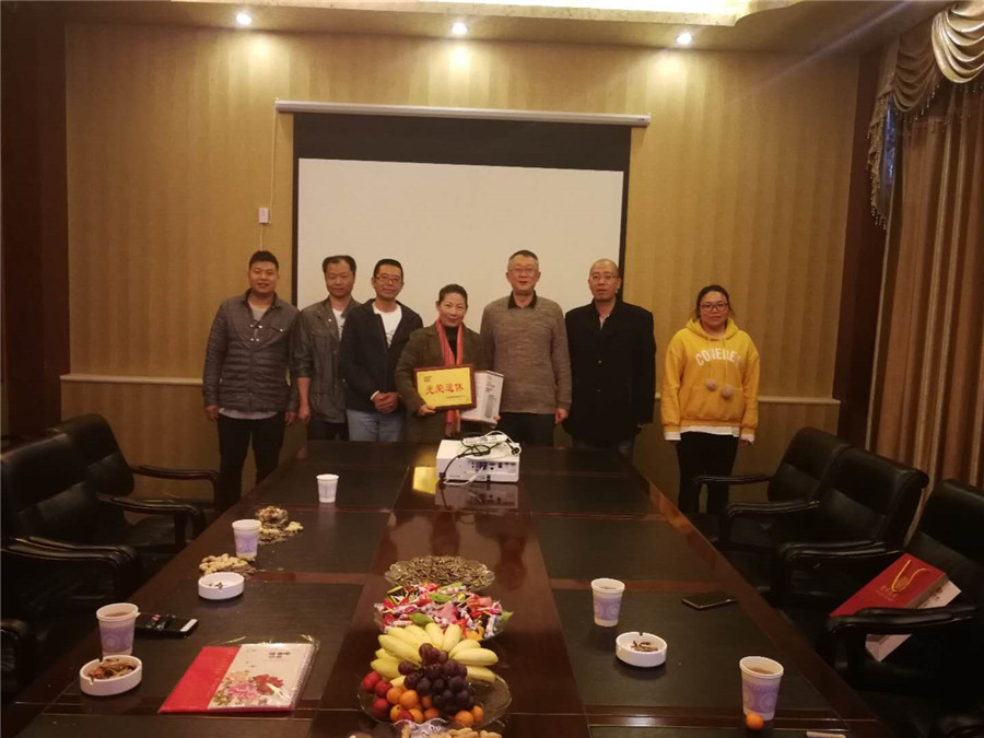 20220727718488 esball(中国区)官方网站