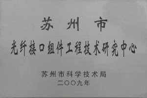 20150827011542_89855 中国·永利yl23455(股份)有限公司-官方网站
