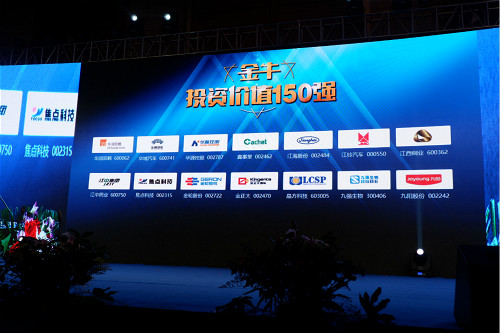 中国·永利yl23455(股份)有限公司-官方网站