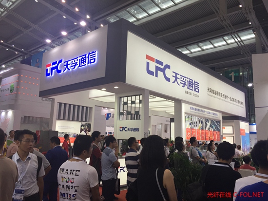 中国·永利yl23455(股份)有限公司-官方网站