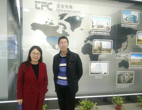 中国·永利yl23455(股份)有限公司-官方网站