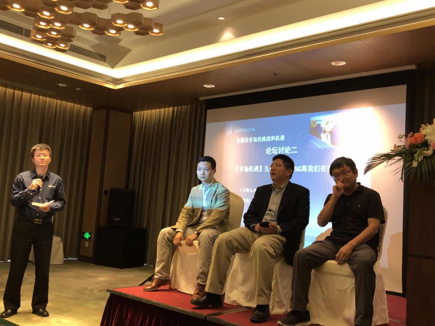 20180514070655_80216 中国·永利yl23455(股份)有限公司-官方网站