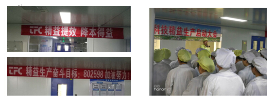 中国·永利yl23455(股份)有限公司-官方网站
