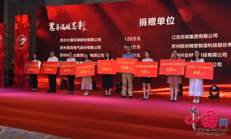 20180529074844_60181 中国·永利yl23455(股份)有限公司-官方网站