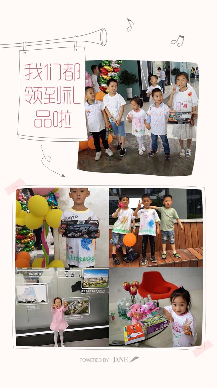 中国·永利yl23455(股份)有限公司-官方网站