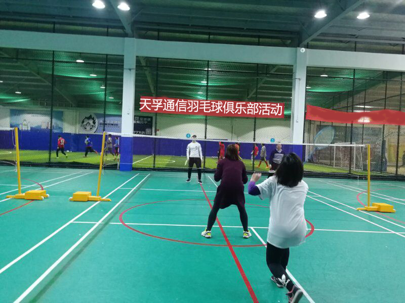 中国·永利yl23455(股份)有限公司-官方网站