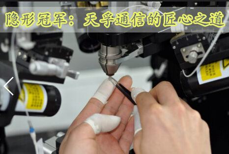 20180712021446_84150 中国·永利yl23455(股份)有限公司-官方网站