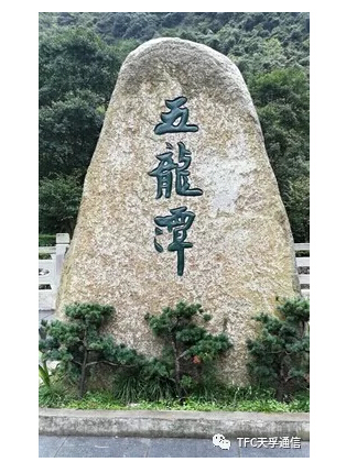 20180902063518_29514 中国·永利yl23455(股份)有限公司-官方网站