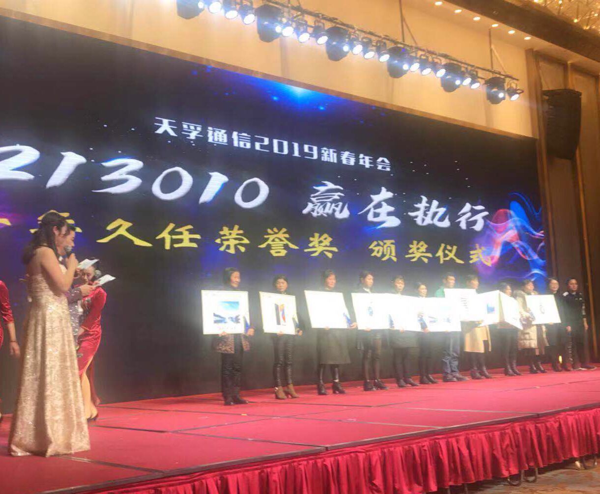中国·永利yl23455(股份)有限公司-官方网站