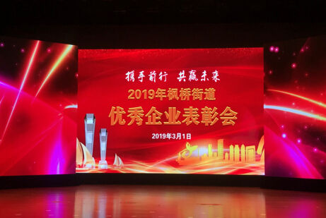 中国·永利yl23455(股份)有限公司-官方网站