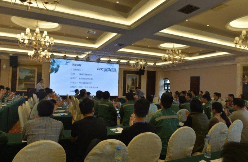 20190520011449_48264 中国·永利yl23455(股份)有限公司-官方网站