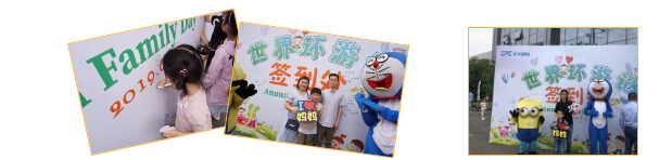 中国·永利yl23455(股份)有限公司-官方网站