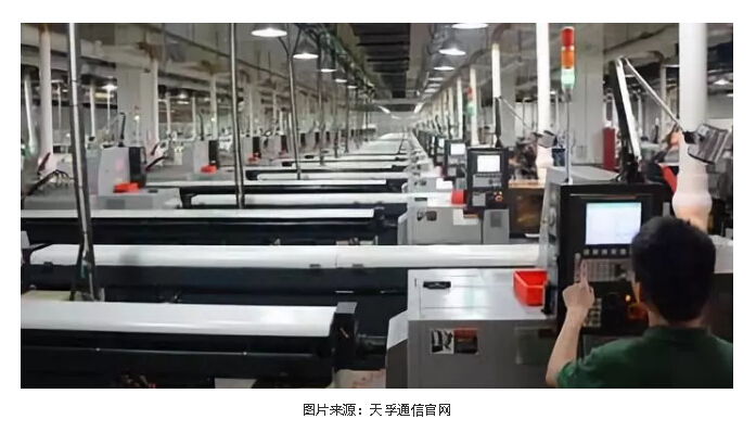 20191212114059_46512 中国·永利yl23455(股份)有限公司-官方网站
