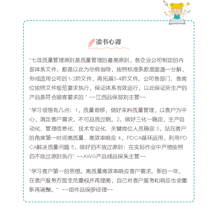 20200318171556_91392 中国·永利yl23455(股份)有限公司-官方网站