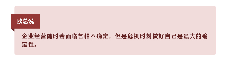 20200323142343_53104 中国·永利yl23455(股份)有限公司-官方网站