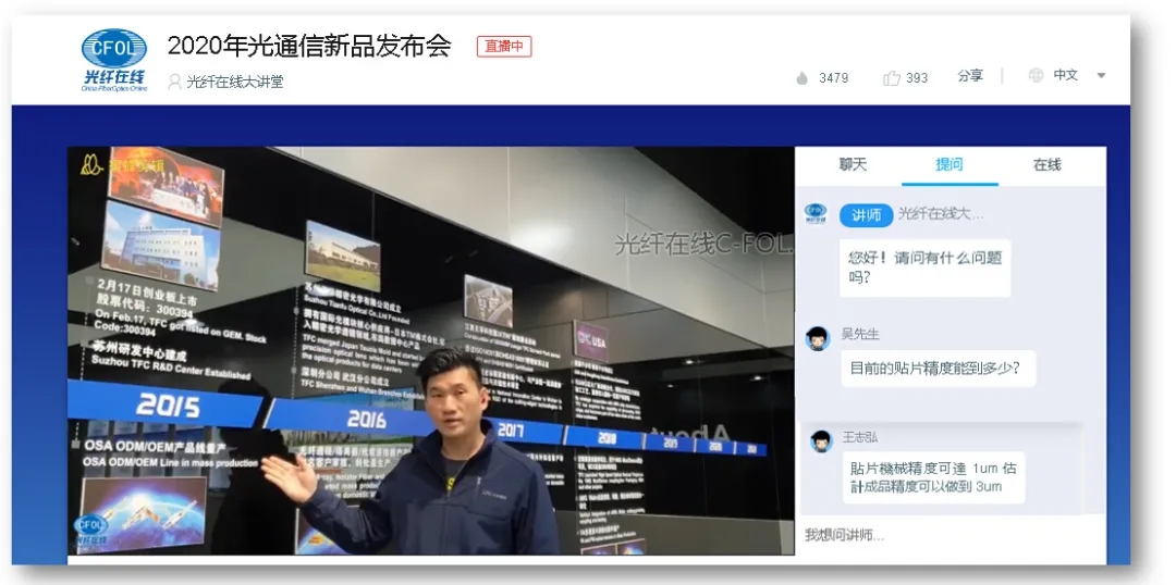 中国·永利yl23455(股份)有限公司-官方网站
