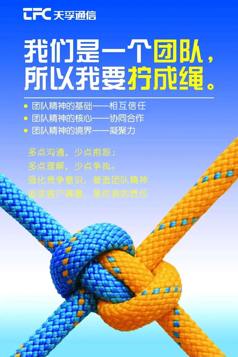 20200508172543_11959 中国·永利yl23455(股份)有限公司-官方网站