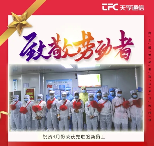 中国·永利yl23455(股份)有限公司-官方网站