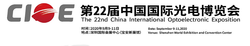 20200629080632_34465 中国·永利yl23455(股份)有限公司-官方网站