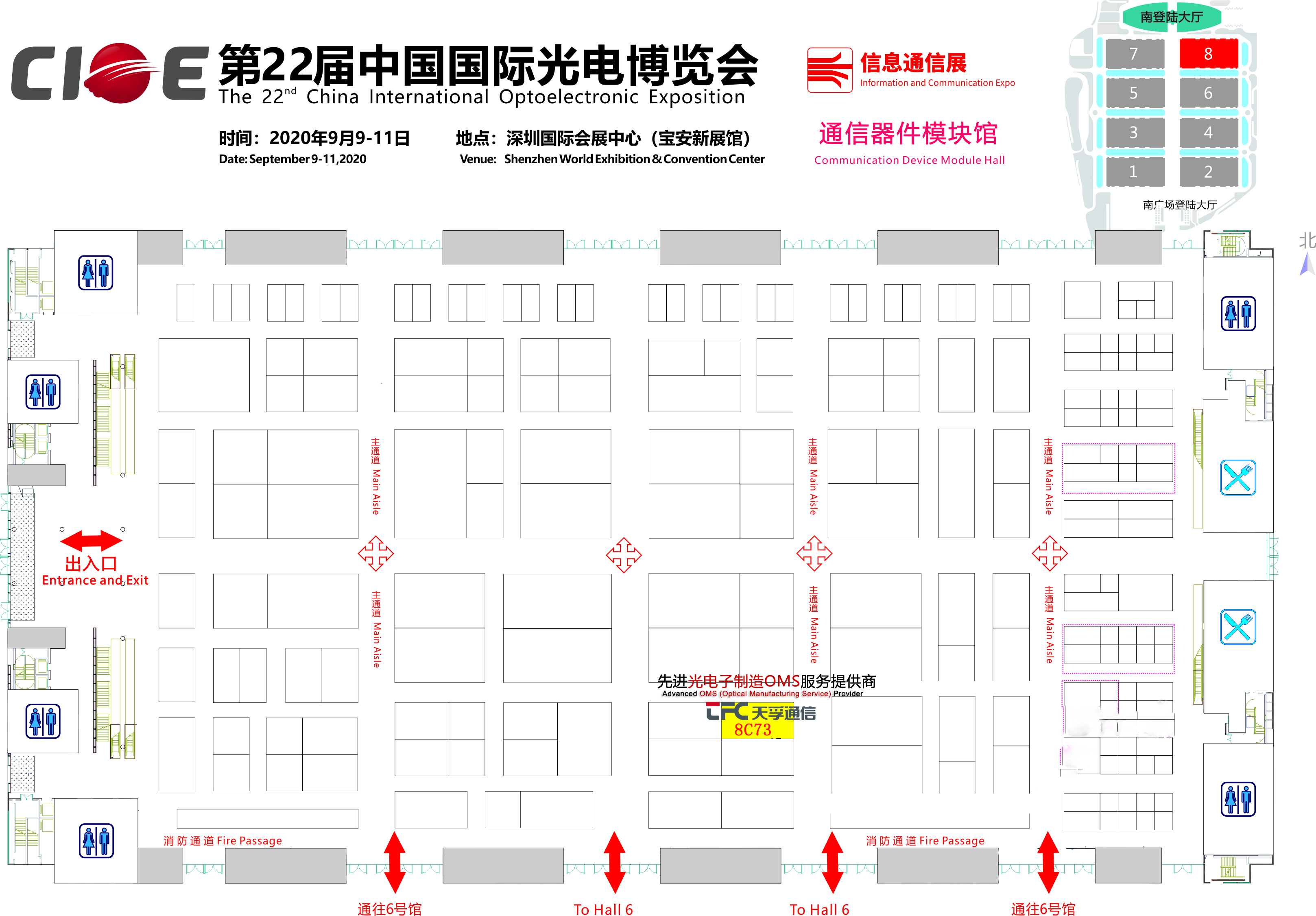 中国·永利yl23455(股份)有限公司-官方网站
