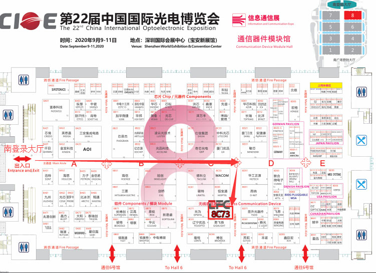 中国·永利yl23455(股份)有限公司-官方网站