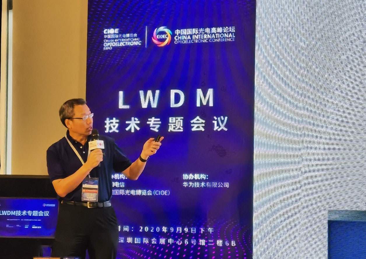 中国·永利yl23455(股份)有限公司-官方网站