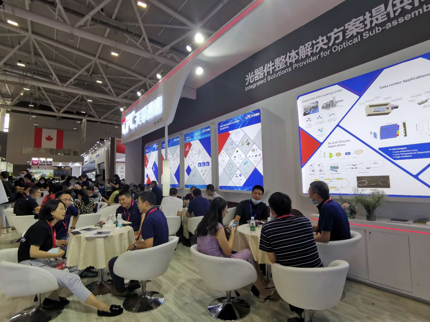 20200914095302_15716 中国·永利yl23455(股份)有限公司-官方网站