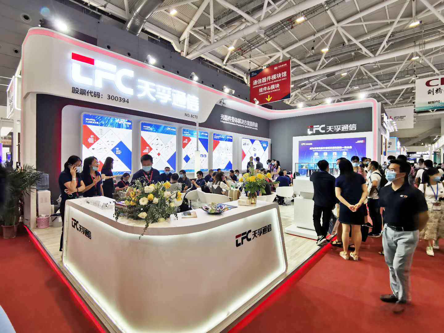 中国·永利yl23455(股份)有限公司-官方网站