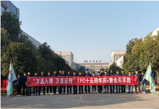 中国·永利yl23455(股份)有限公司-官方网站