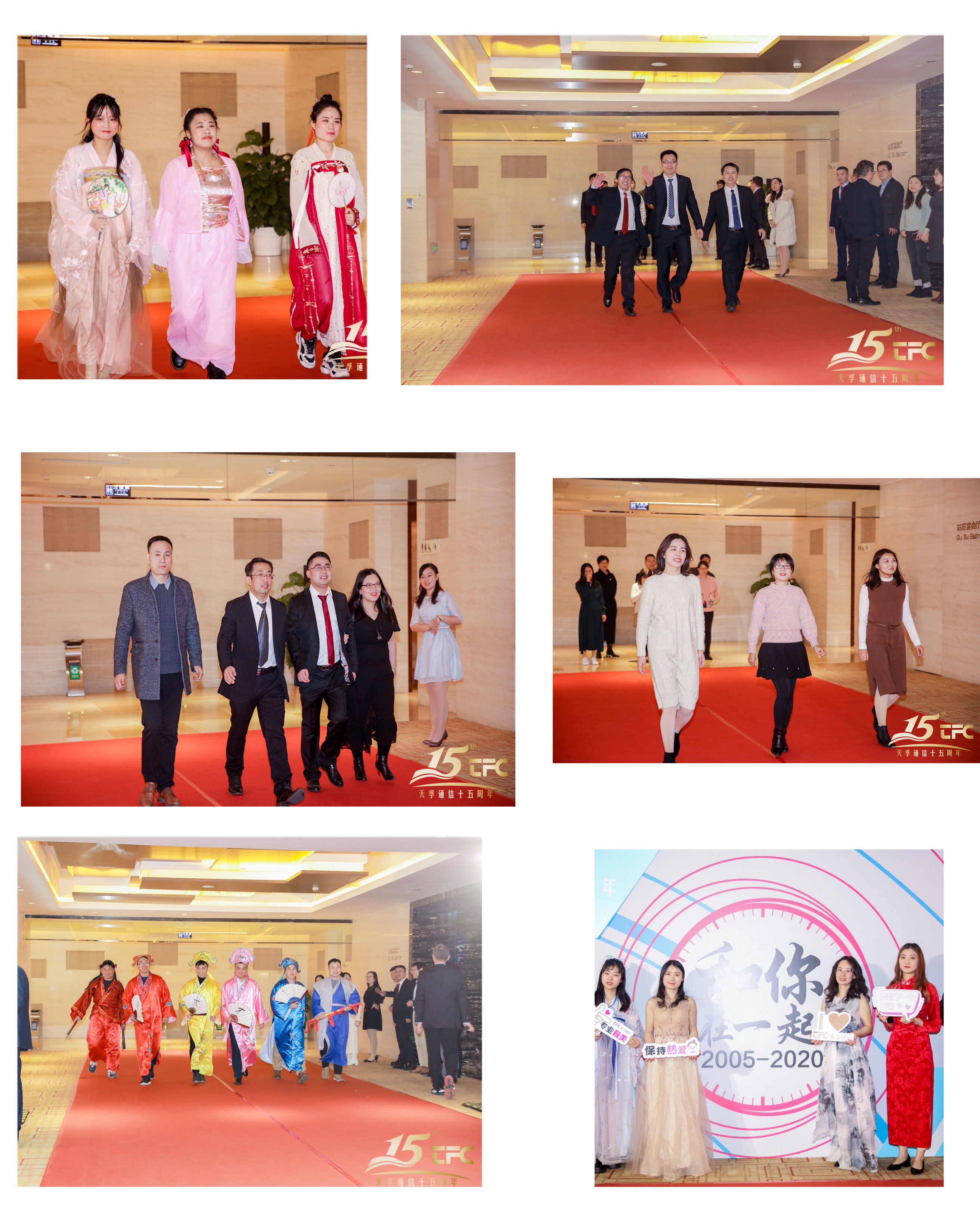 20210104095546_73788 中国·永利yl23455(股份)有限公司-官方网站