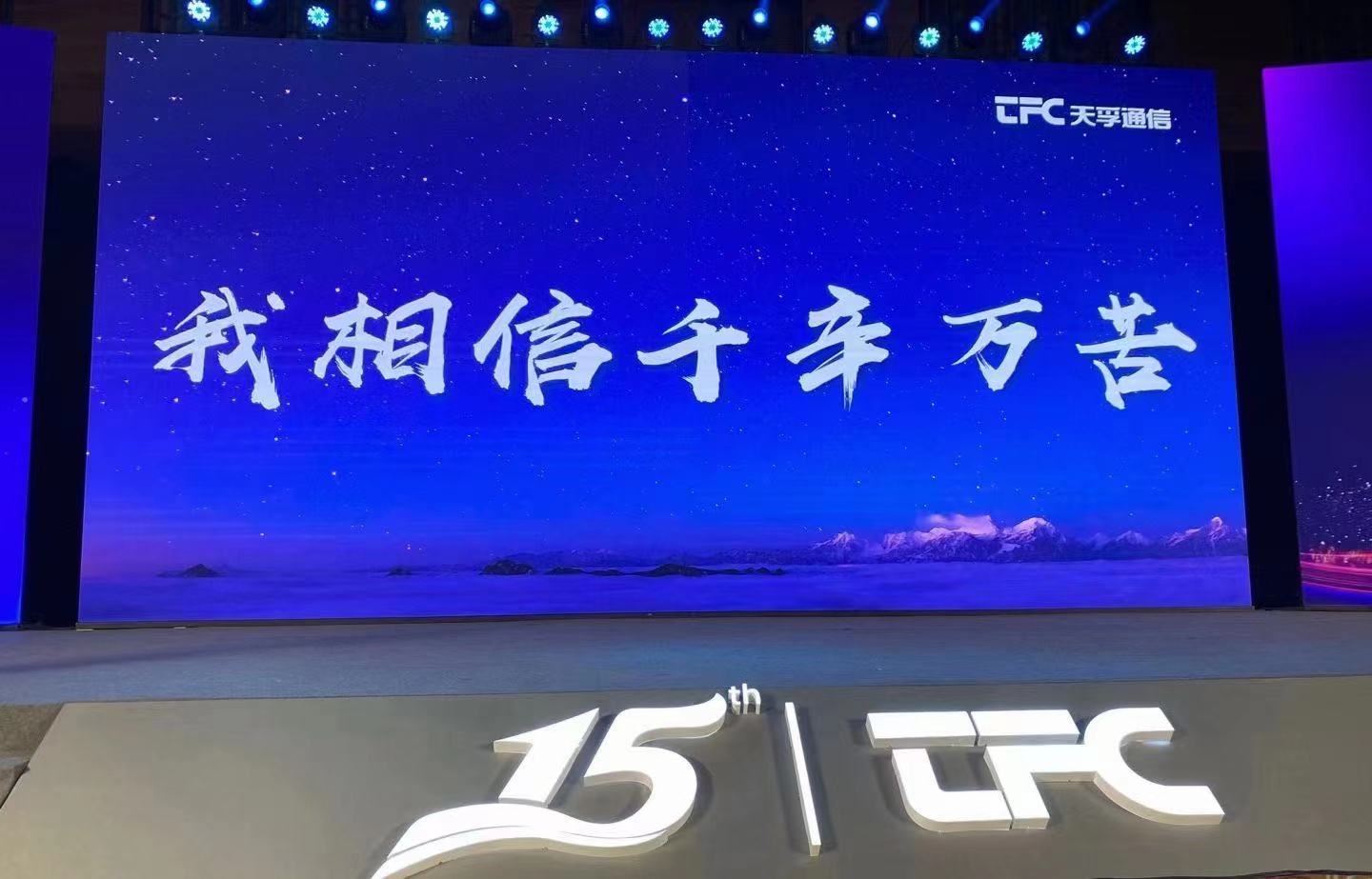 20210104100208_16845 中国·永利yl23455(股份)有限公司-官方网站
