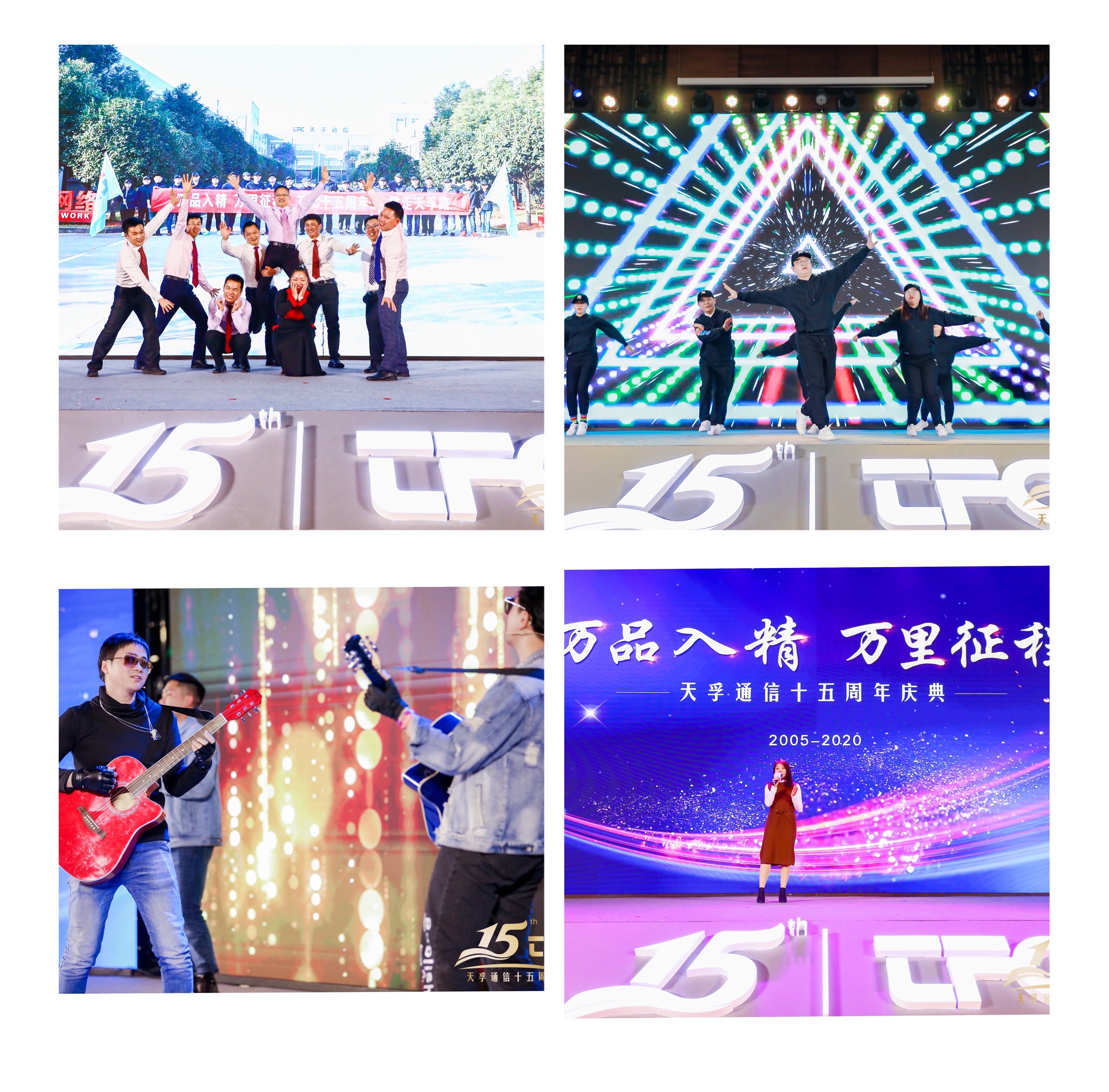 20210104100840_45256 中国·永利yl23455(股份)有限公司-官方网站