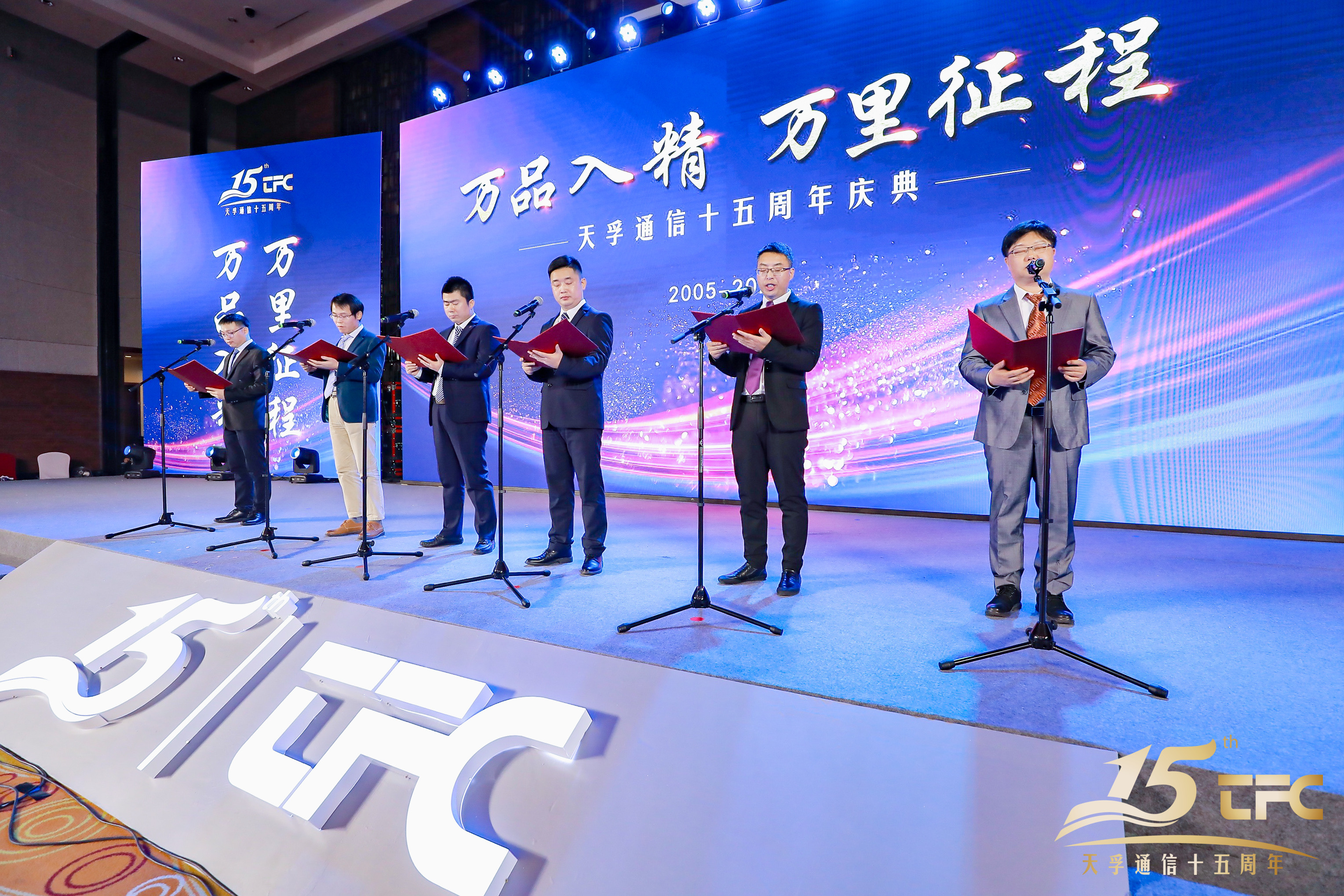 中国·永利yl23455(股份)有限公司-官方网站