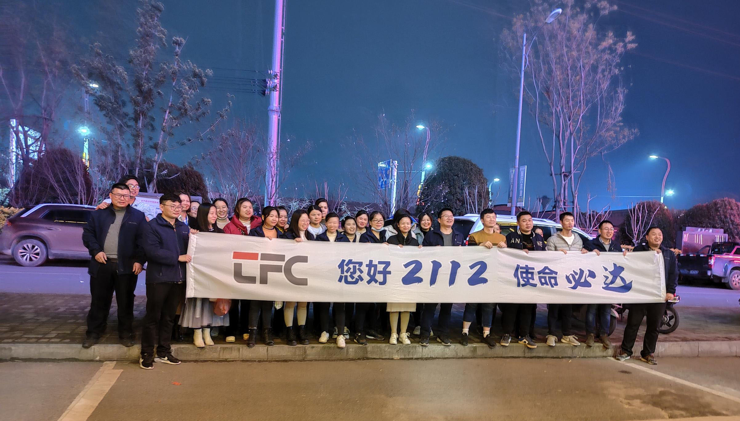 中国·永利yl23455(股份)有限公司-官方网站