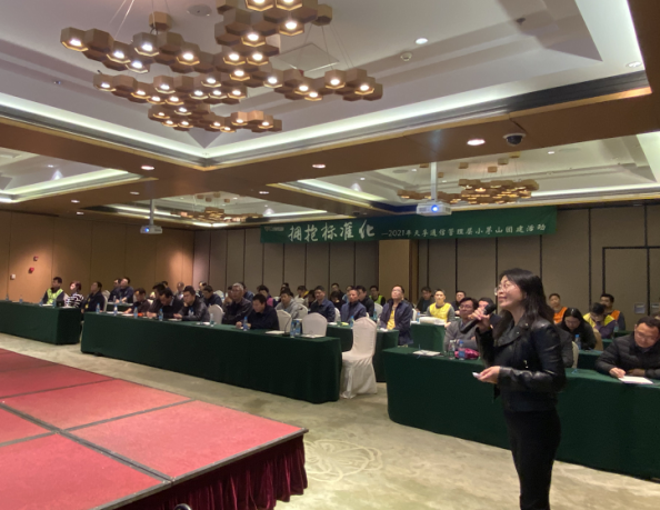 中国·永利yl23455(股份)有限公司-官方网站