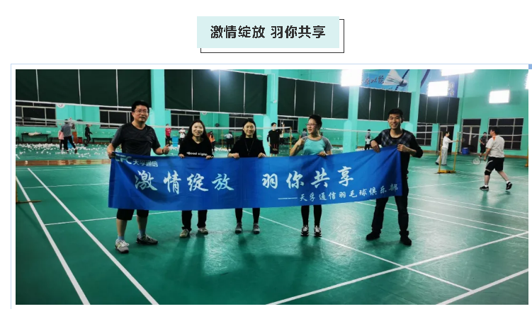 20210722174717_92607 中国·永利yl23455(股份)有限公司-官方网站