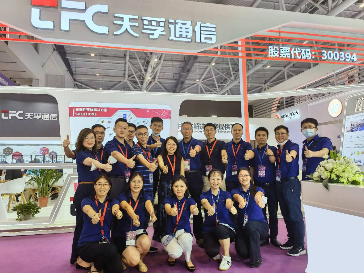 中国·永利yl23455(股份)有限公司-官方网站