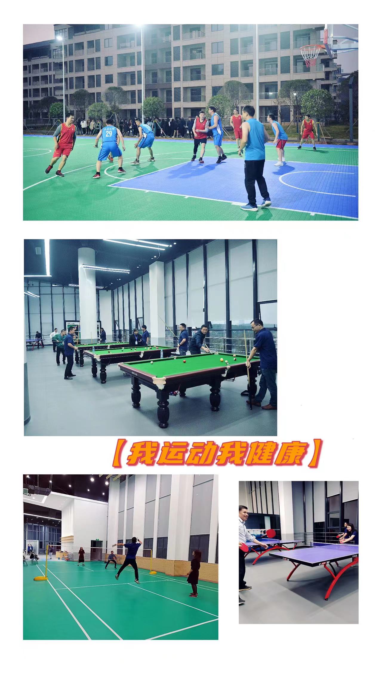 中国·永利yl23455(股份)有限公司-官方网站