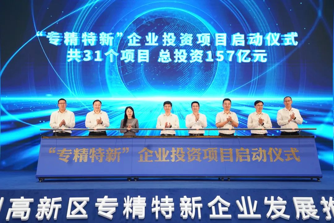 20220618214611_73823 中国·永利yl23455(股份)有限公司-官方网站