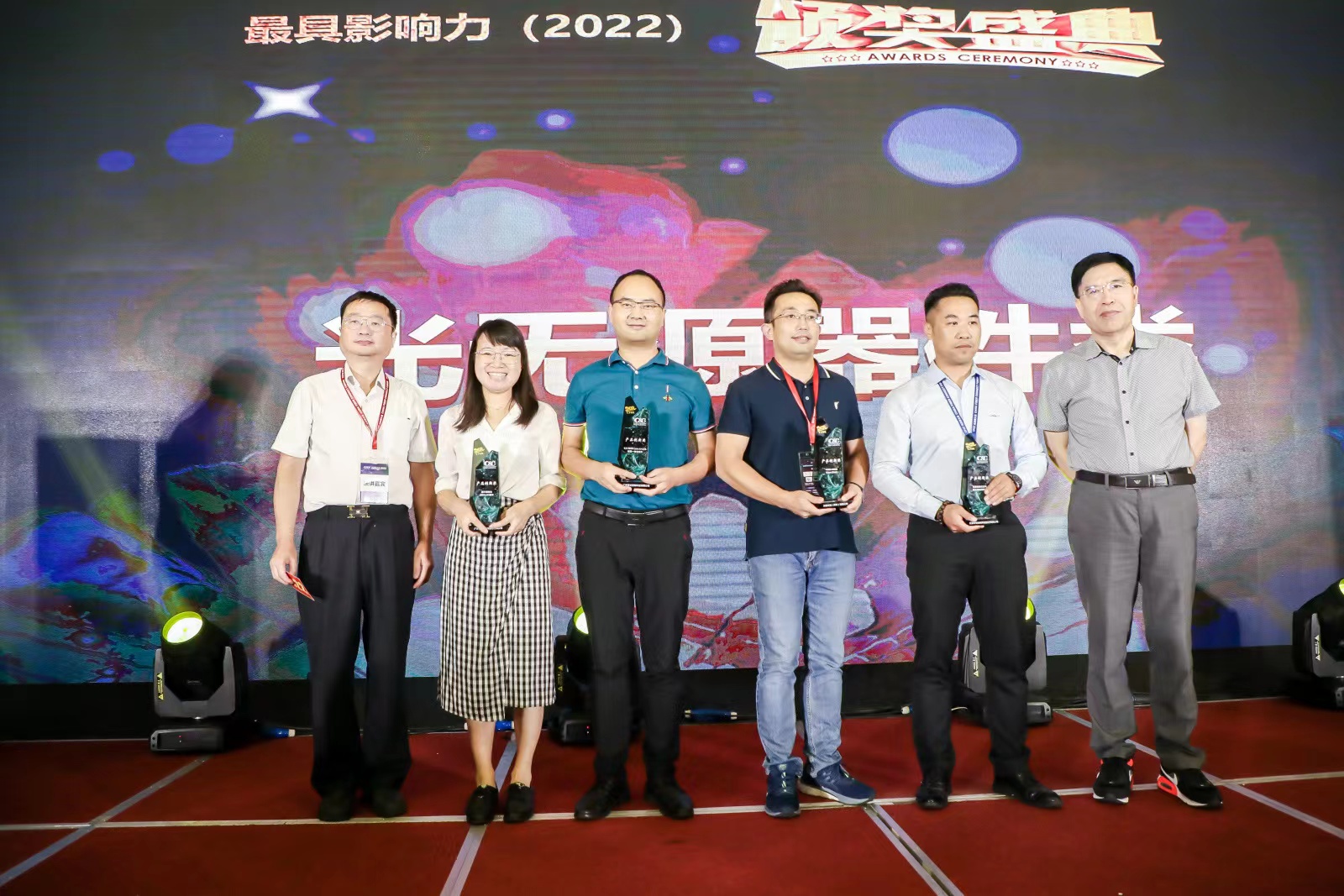 中国·永利yl23455(股份)有限公司-官方网站