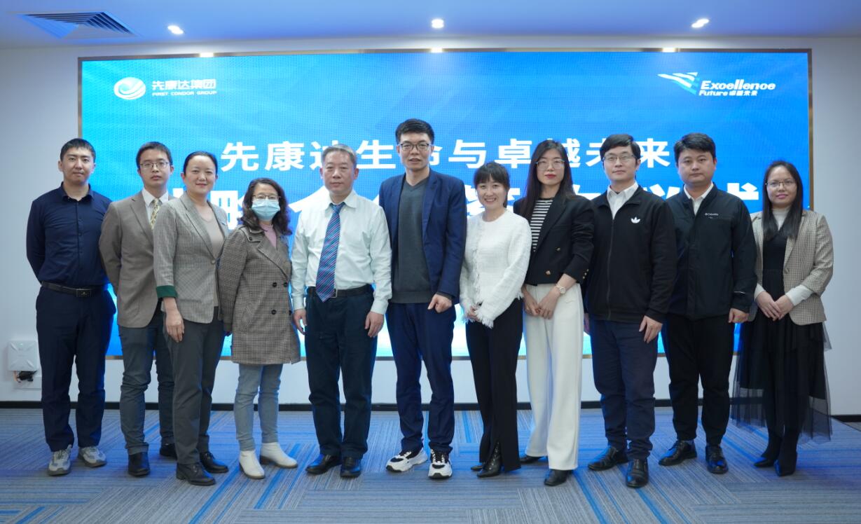 mg不朽情缘(中国区)官方网站