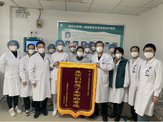 mg不朽情缘(中国区)官方网站